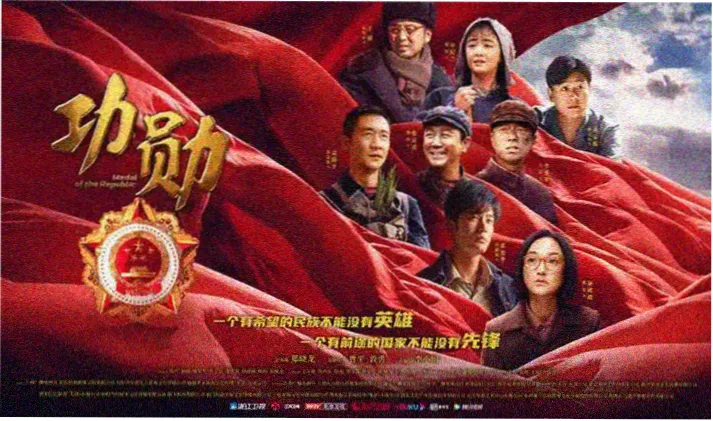 骚虎影视热门 - 动作大片