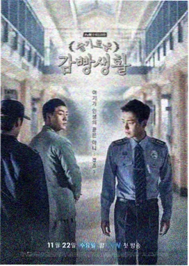 骚虎电影推荐 - 奥本海默
