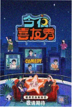 骚虎电影网 - 芭比